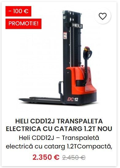 heli-cdd-12j